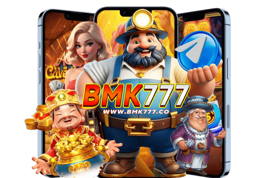 ทำไมต้องเลือกเล่นเกม